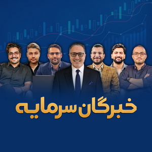 داوه| جدیدترین اخبار؛ تحلیل و سیگنال شرکت داروسازی آوه سینا