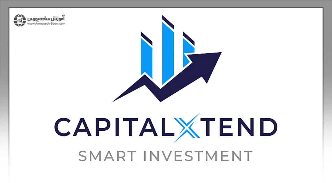 CapitalXtend