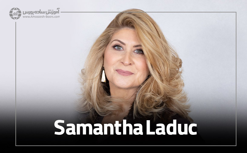 سامانتا لادوک (Samantha Laduc)